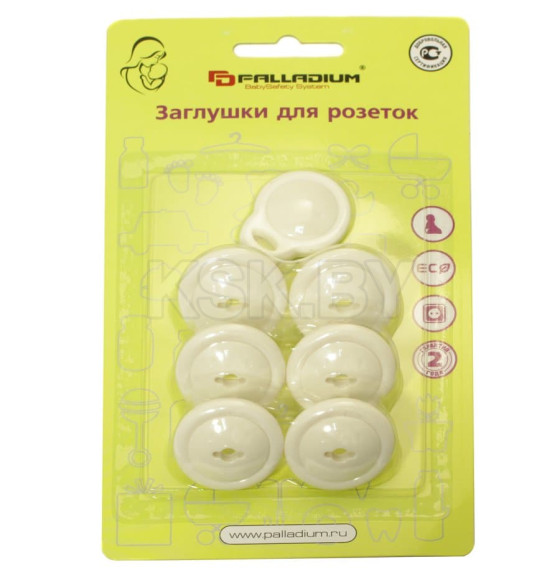 Заглушки для розеток  Palladium BS 4647 