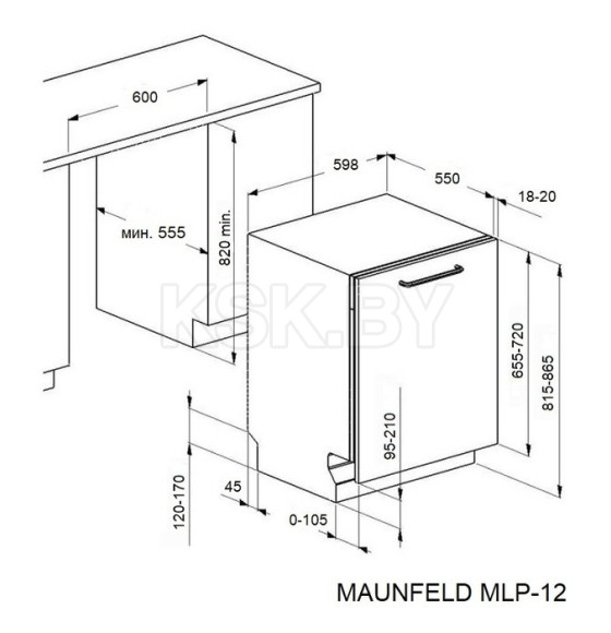 Посудомоечная машина MAUNFELD MLP-12I Light Beam (КА-00023191) 