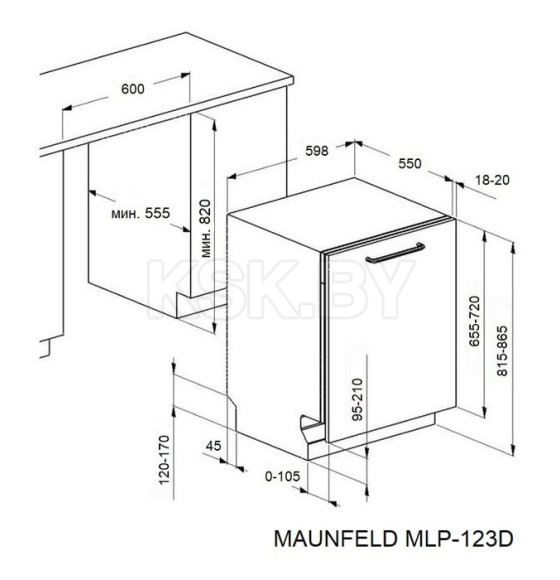 Посудомоечная машина MAUNFELD MLP-123D Light Beam (КА-00023190) 