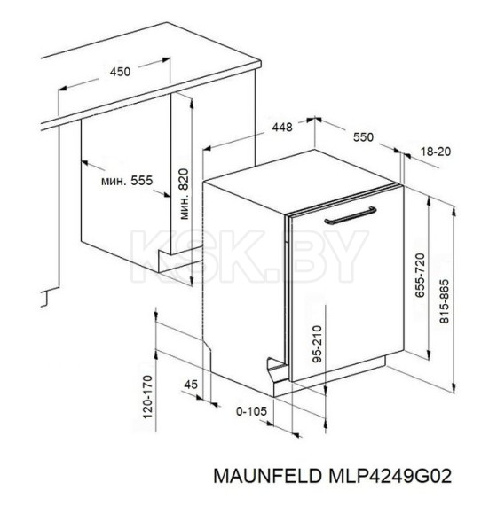 Посудомоечная машина MAUNFELD MLP4249G02 Light Beam (КА-00023194) 