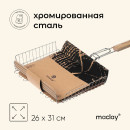 Решетка гриль глубокая Maclay 56 x 31 x 24 x 6 см 5080480    (5080480) 