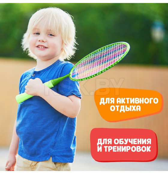 Набор для бадминтона "Друзья" 2 ракетки 44 см +2 волан + мяч, в чехле, цвет зеленый   9380905    (9380905    ) 