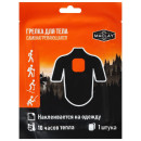 Грелка для тела Maclay   9446112    (9446112) 
