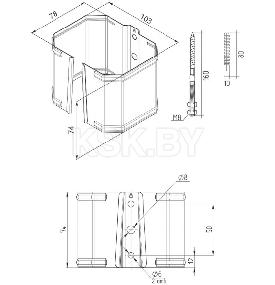 Кронштейн трубы на кирпич 9003 GrandLine Vortex прямоугольный