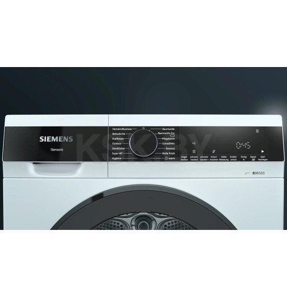 Сушильная машина Siemens WQ33G2D40 (WQ33G2D40) 