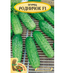 Огурец Родничок F1, 1г