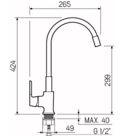 Смеситель для кухни РМС SL123BL-016F-1