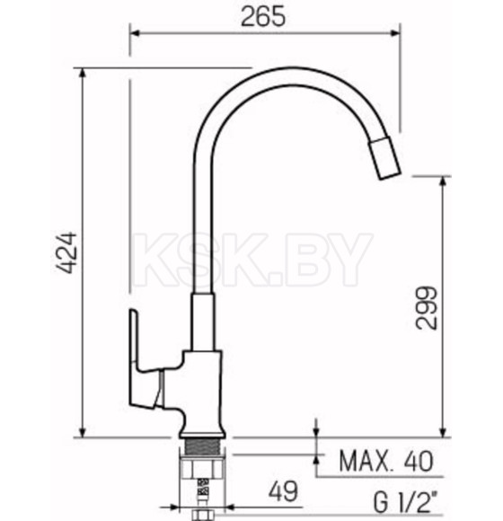 Смеситель для кухни РМС SL123BL-016F-1 (SL123BL-016F-1) 