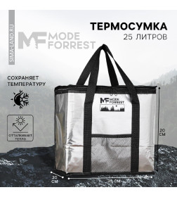 Термосумка "Mode forrest", 25 л 9201622