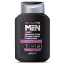 Лосьон после бритья для кожи, склонной к раздражениям, без спирта Belita for Men 250 мл (4368) 