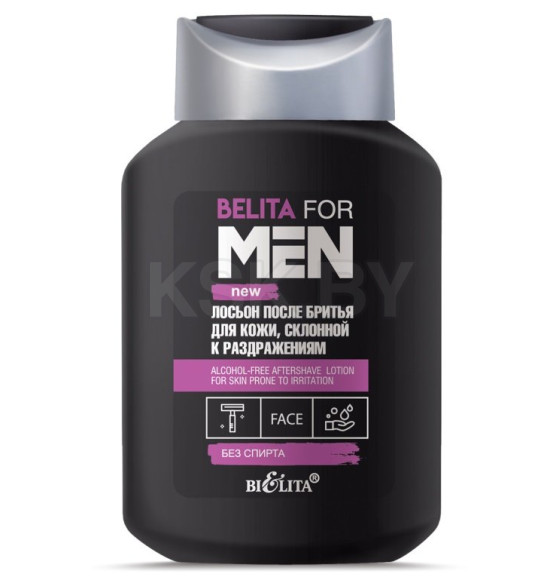 Лосьон после бритья для кожи, склонной к раздражениям, без спирта Belita for Men 250 мл (4368) 