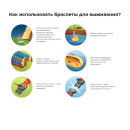 Браслет для выживания 4в1(паракорд, компас,свисток,огниво), 25.5 × 2.5 см, 3 м  2714825 (2714825) 