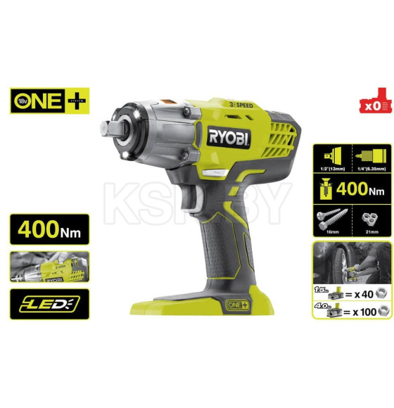 Гайковерт ударный аккумуляторный RYOBI R18IW3 ONE+ (5133002436) 