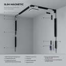 Шинопровод встраиваемый под ГКЛ 12,5мм черный 3м Slim Magnetic 85208/00 (a067497) 