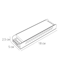 Блок питания Power-Standard 24В 200Вт 8.3А IP20 Arte Lamp