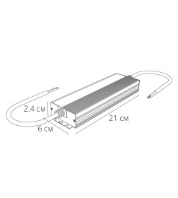 Блок питания Power-Aqua 24В 150Вт 6.3А IP67 Arte Lamp