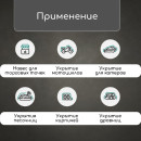 Тент защитный  90г/м2, УФ, 4х8м, тарпаулин, зеленый 9393065 (9393065) 