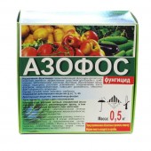 Фунгицид Азофос в мелкой фасовке по 0,5 кг