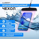 Водонепроницаемый чехол для телефонов Luazon, размер 20х10.5 см, МИКС   1194947             (1194947) 