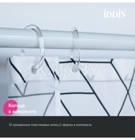 Штора для ванной IDDIS BB01P18i11 (BB01P18i11) 