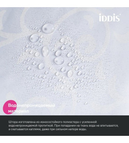 Штора для ванной IDDIS BD05P24i11