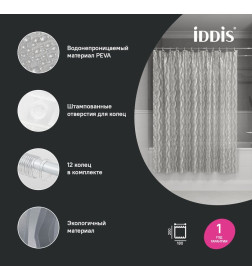 Штора для ванной IDDIS P03PV18i11