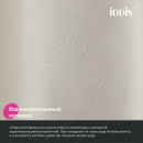 Штора для ванной (бежевый) IDDIS BS02P18i11 (BS02P18i11) 