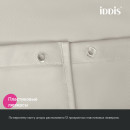 Штора для ванной (бежевый) IDDIS BS02P18i11 (BS02P18i11) 