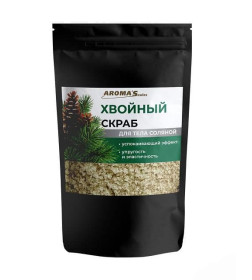 Скраб для тела "Хвойный" из соли морской 400 гр. AROMA'Saules