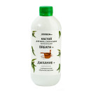 Ароматический настой для бань, саун и ванн " Дыхание+", 400 мл AROMA'Saules