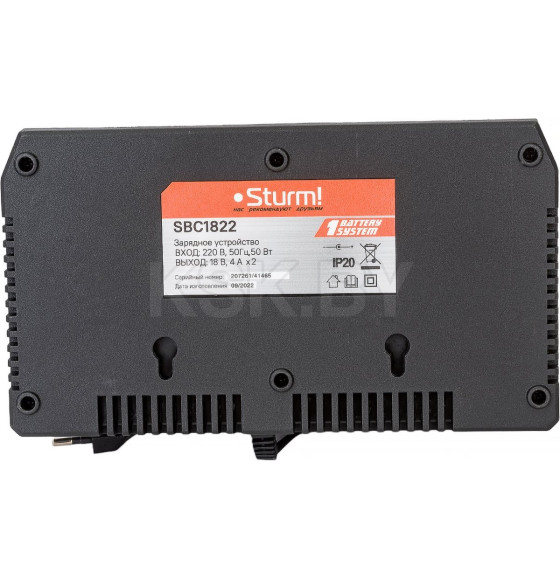 Зарядное устройство 18V, 4.0A Sturm! SBC1822 (SBC1822) 