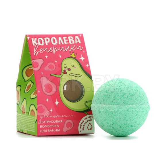 Увлажняющая бомбочка с гиалуроновой кислотой 40 г 