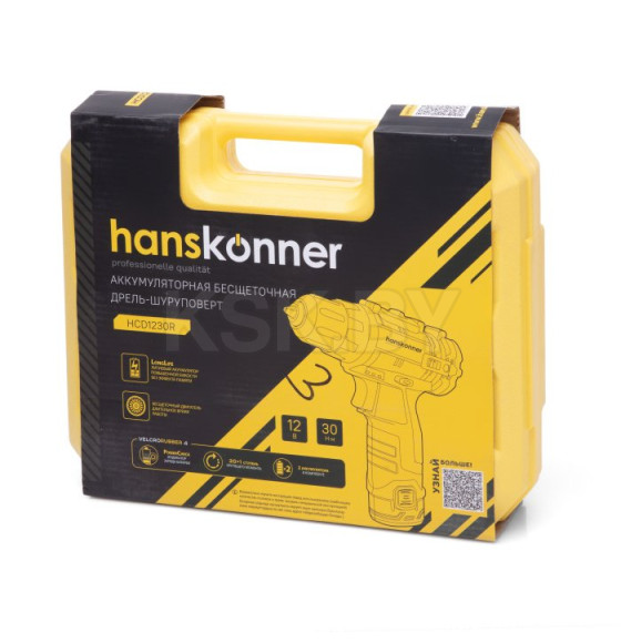 Дрель-шуруповерт аккумуляторная Hanskonner HCD1230R (HCD1230R) 