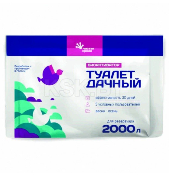 Дезинфицирующие средства туалет дачный 2000л