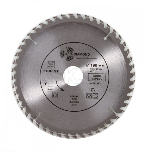 Диск пильный по дереву 190х48Тх20 мм Trio-Diamond FLL845 (FLL845) 