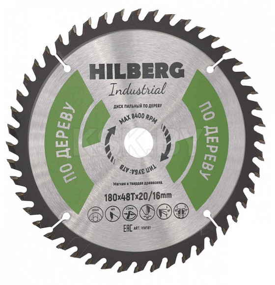 Диск пильный по дереву 180х48Tх20/16 мм Hilberg Industrial HW181 (HW181) 