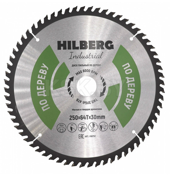 Диск пильный по дереву 250х64Tх30 мм Hilberg Industrial HW252 (HW252) 