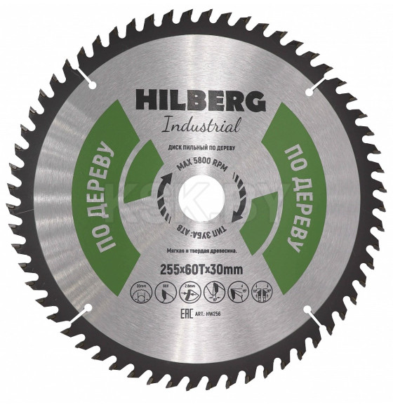 Диск пильный по дереву 255х60Tх30 мм Hilberg Industrial HW256 (HW256) 