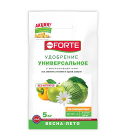 Удобрение Универсальное Bona Forte с микроэлементами 1 кг