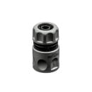 Быстросъемная муфта 1/2" AQUA STOP// WHITE LINE WL-2140 (WL-2140) 