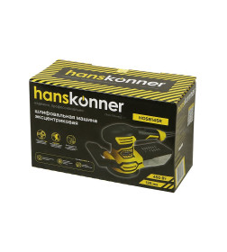 Шлифмашина эксцентриковая Hanskonner HOS8145R