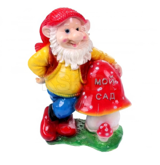 Фигура садовая гном мой сад 40 см арт. СФ-2000 (СФ-2000) 