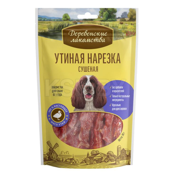 Утиная нарезка сушеная 