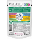КОРМ КОНСЕРВИРОВАННЫЙ ПОЛНОРАЦИОННЫЙ PERFECT FIT™ 