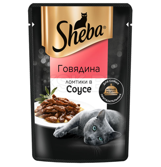 Корм консервированный полнорационный SHEBA® для взрослых кошек с говядиной. «Ломтики в соусе. Говядина» 28*75г