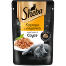 Корм консервированный полнорационный SHEBA® для взрослых кошек с курицей и индейкой. «Ломтики в соусе. Курица и индейка» 28*75г