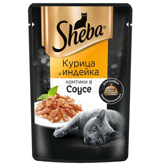 Корм консервированный полнорационный SHEBA® для взрослых кошек с курицей и индейкой. «Ломтики в соусе. Курица и индейка» 28*75г