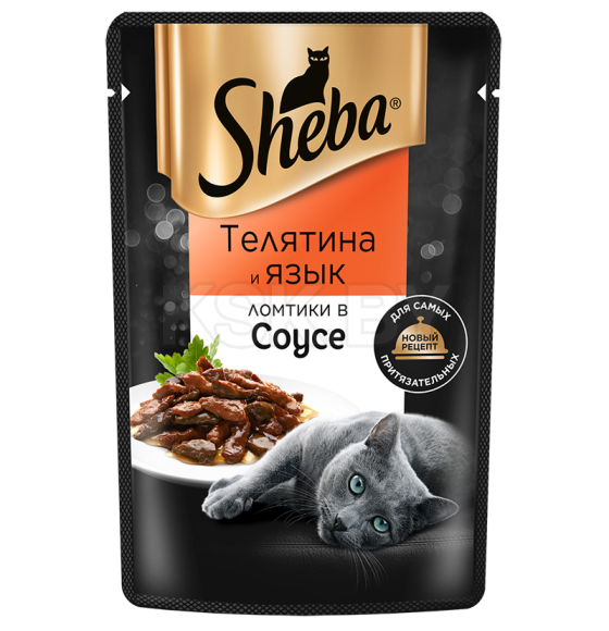 Корм консервированный полнорационный SHEBA® для взрослых кошек с телятиной и языком. «Ломтики в соусе. Телятина и язык» 28*75г