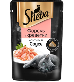 Корм консервированный полнорационный SHEBA® для взрослых кошек с форелью и креветками. «Ломтики в соусе. Форель и креветки» 28*75г