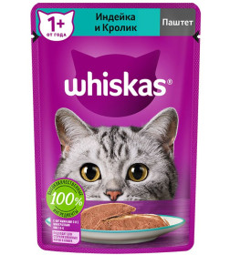 Корм консервированный полнорационный WHISKAS® для взрослых кошек паштет с индейкой и кроликом «Индейка и кролик». Масса нетто: 28*